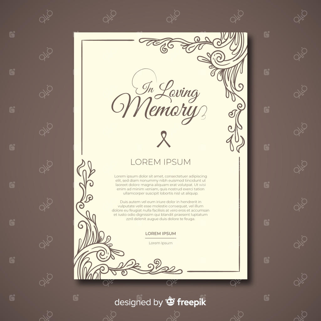 نمونه کارت ترحیم