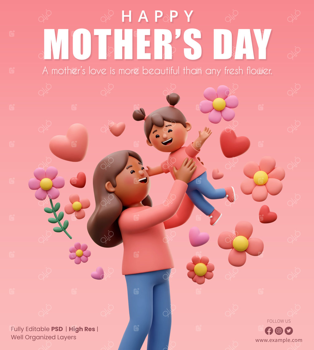 قالب کارت تبریک روز مادر با شخصیت‌های کارتونی و سه بعدی مادر و فرزند در میان گل‌ها و قلب‌ها
