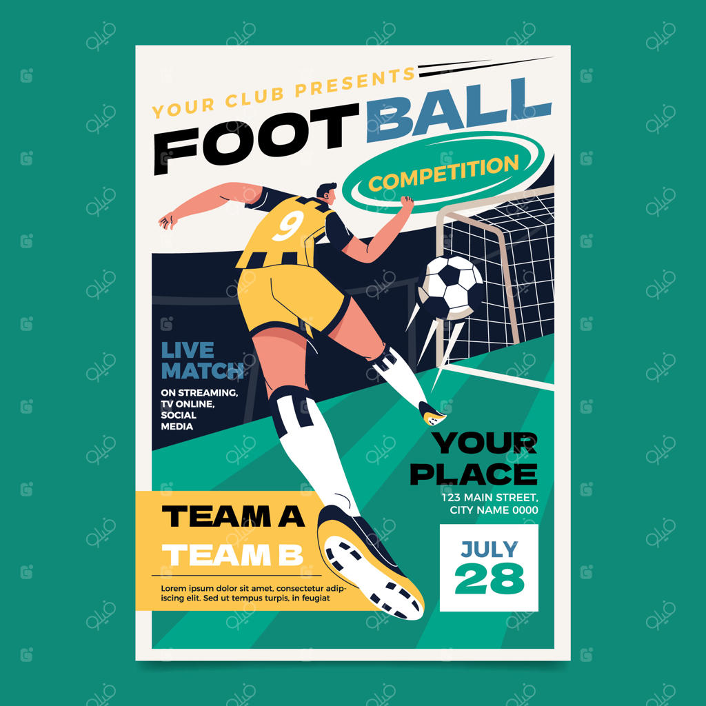 طراحی پوستر مسابقات فوتبال