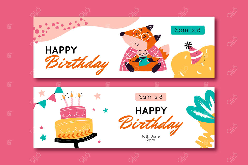 قالب بنر افقی برای جشن تولد