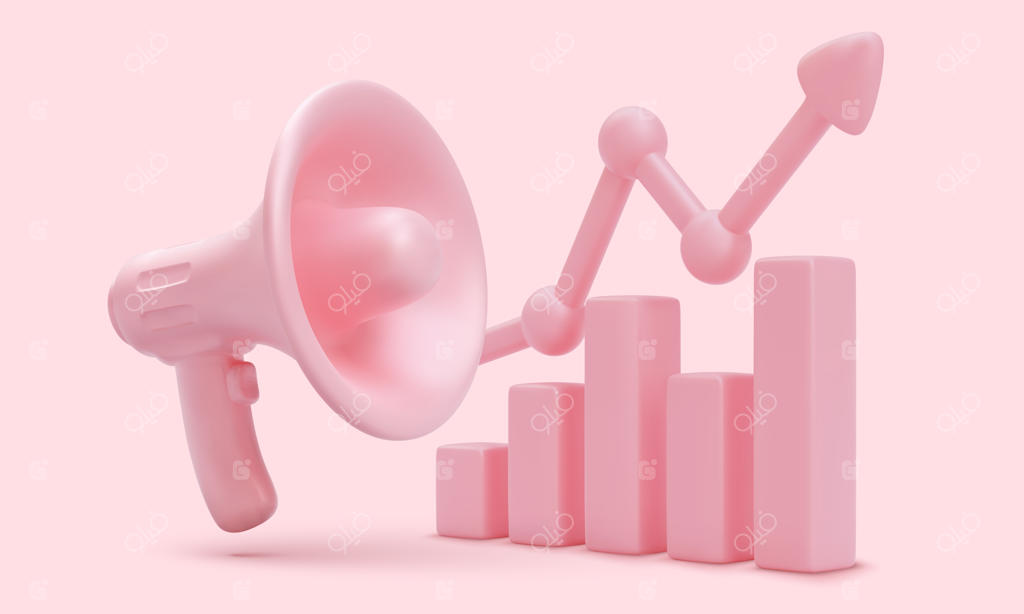 نمودار میله‌ای در حال رشد با فلش صعود و بلندگو به رنگ صورتی. تصویرسازی