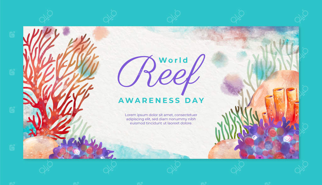 قالب بنر روز جهانی صخره‌های مرجانی با طراحی آبرنگی