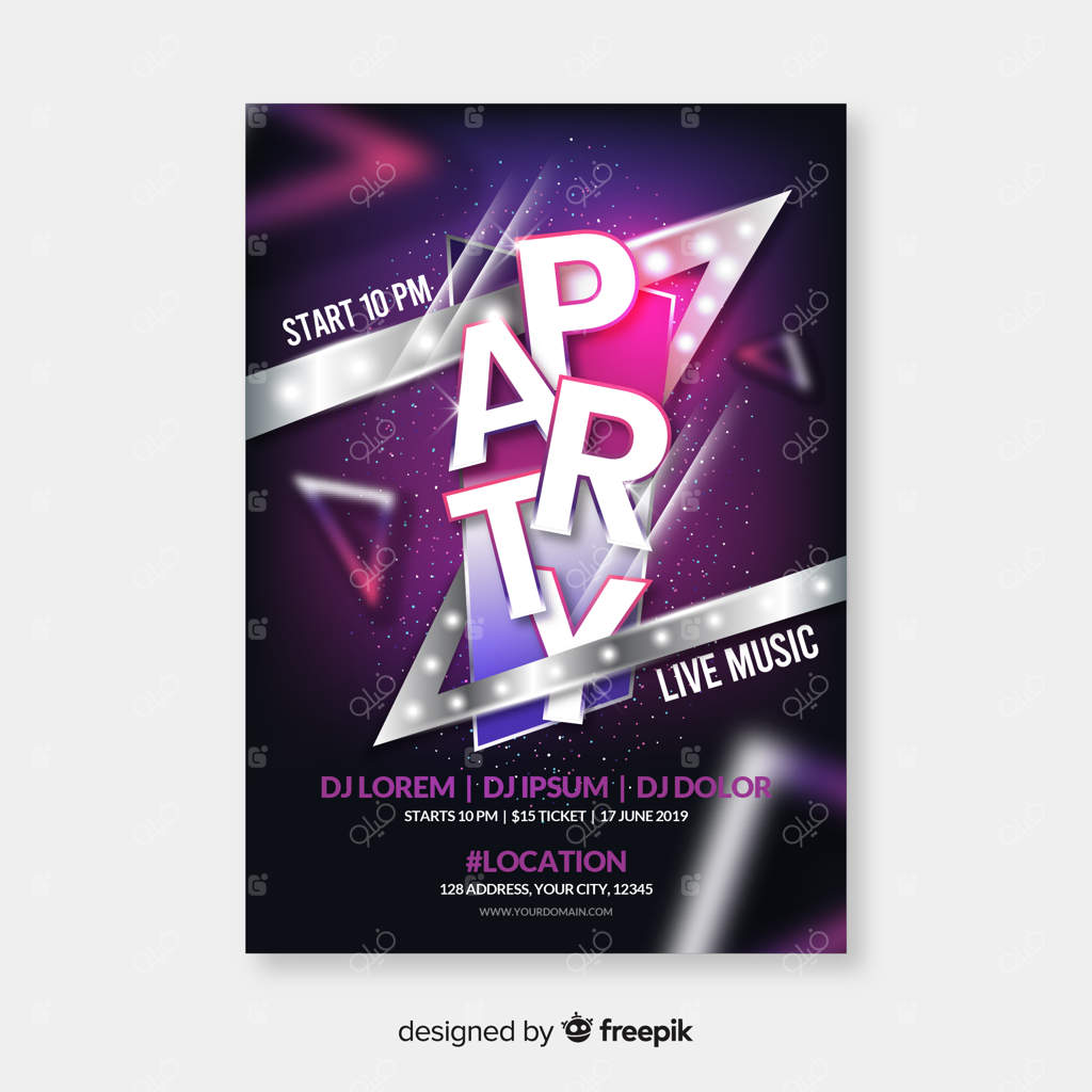 قالب پوستر مهمانی با اشکال انتزاعی