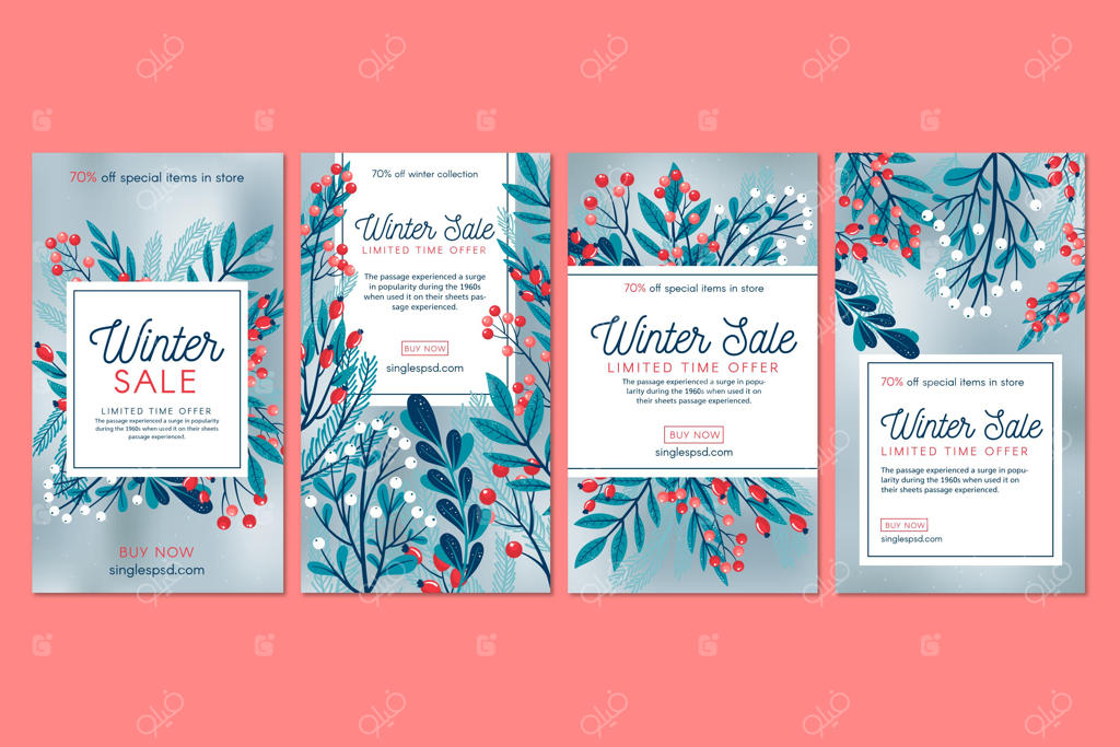 قالب استوری‌های اینستاگرام ویژه فروش زمستانی