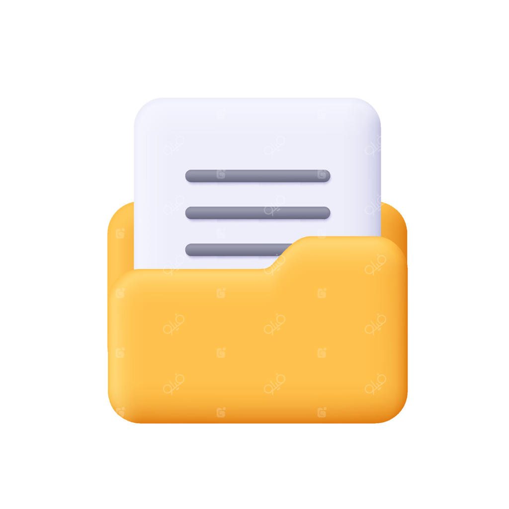 پوشه زرد و پرونده اسناد با خطوط متن: مفاهیم مدیریت کسب‌وکار و فایل‌ها. آیکون سه‌بعدی. سبک کارتونی و مینیمال.