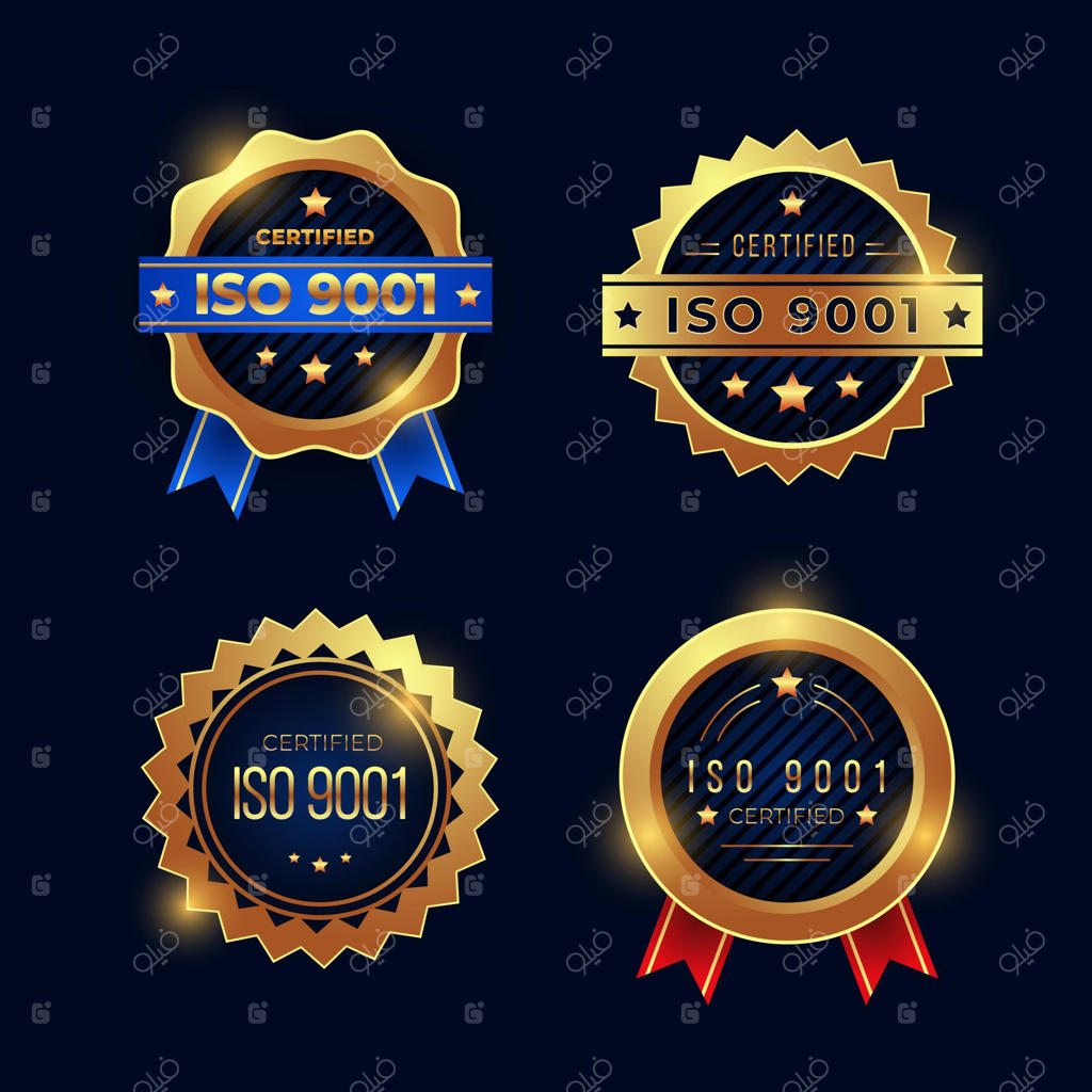 مجموعه تمبرهای گواهینامه ایزو