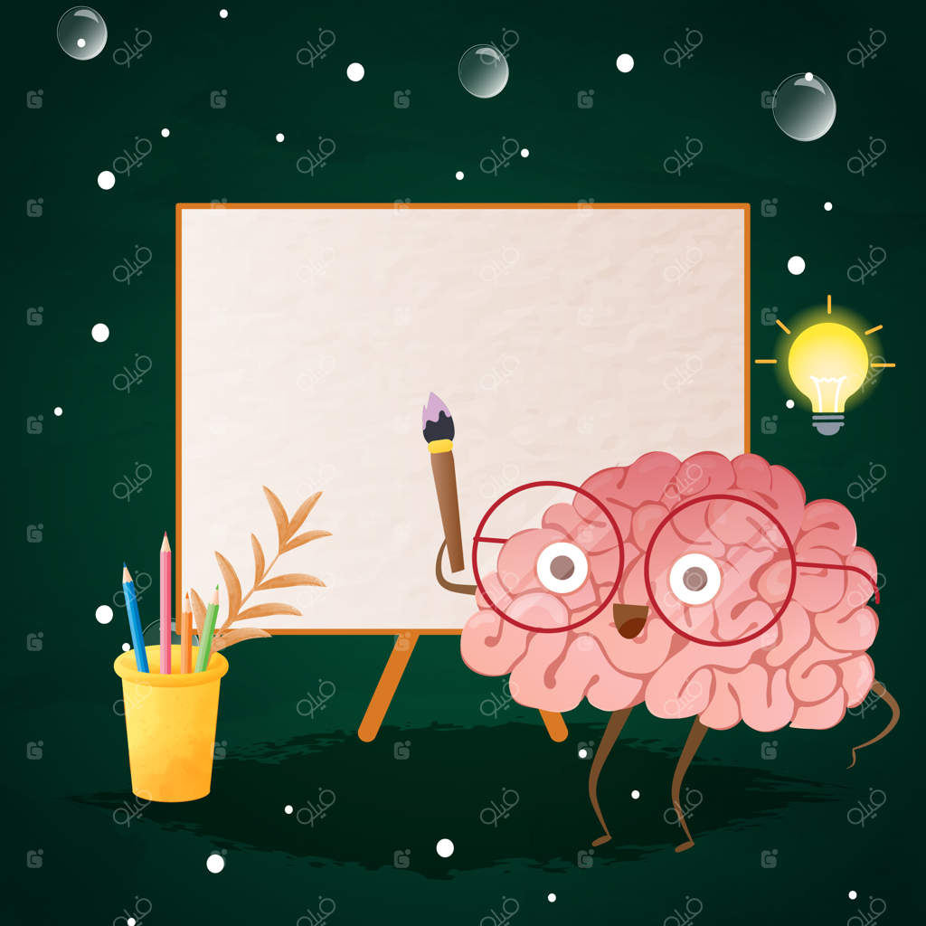 بازگشت به مدرسه، مغز تلاش می‌کند چیزی ترسیم کند.