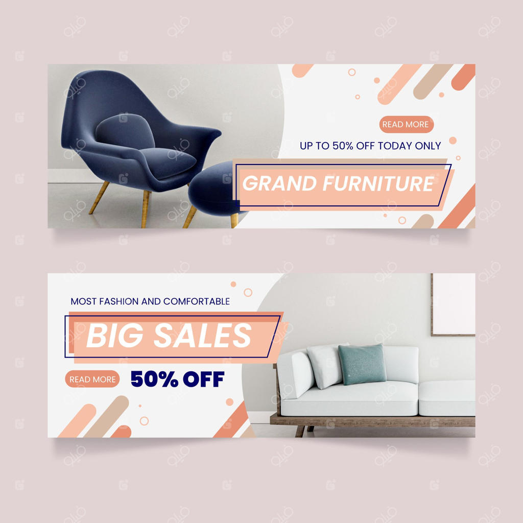 طراحی قالب بنرهای فروش مبلمان