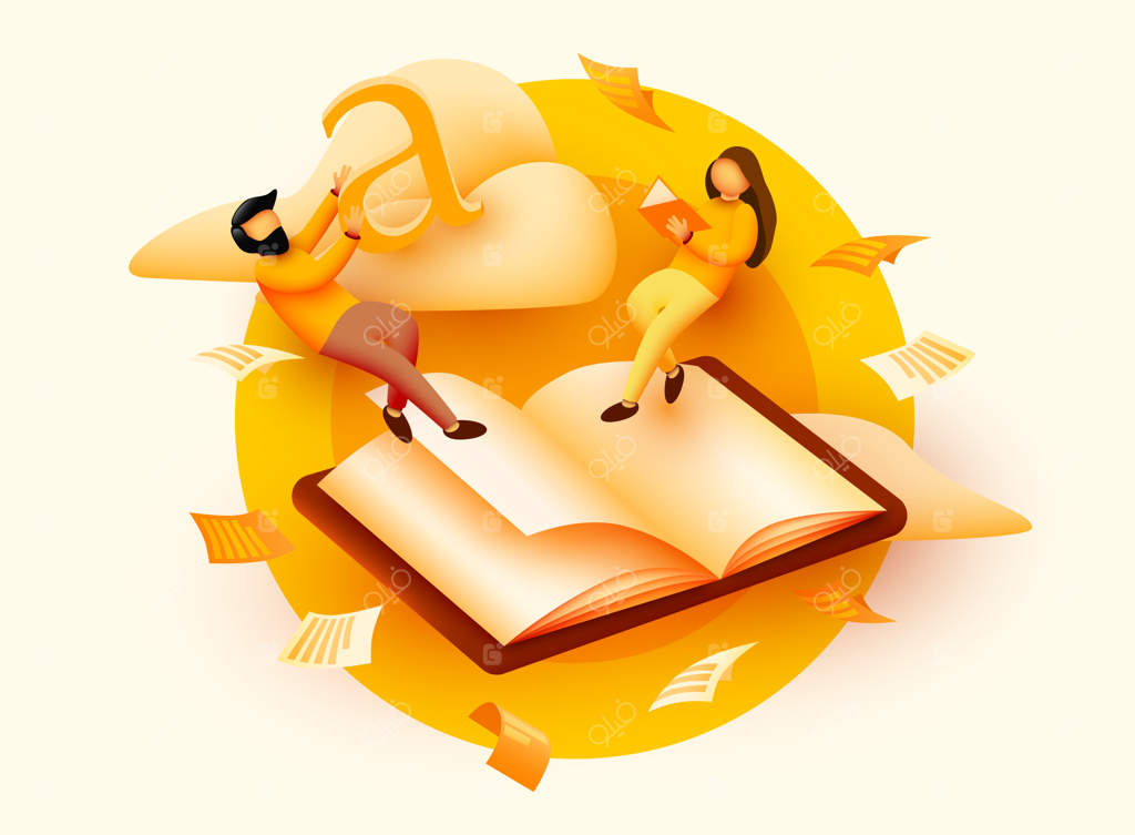 کتاب‌خوانان کوچک در حال پرواز بالای کتاب