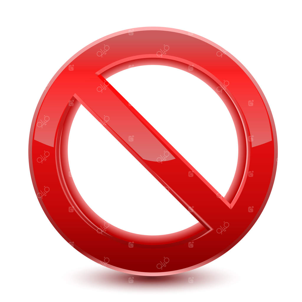 تابلوی قرمز ممنوعه