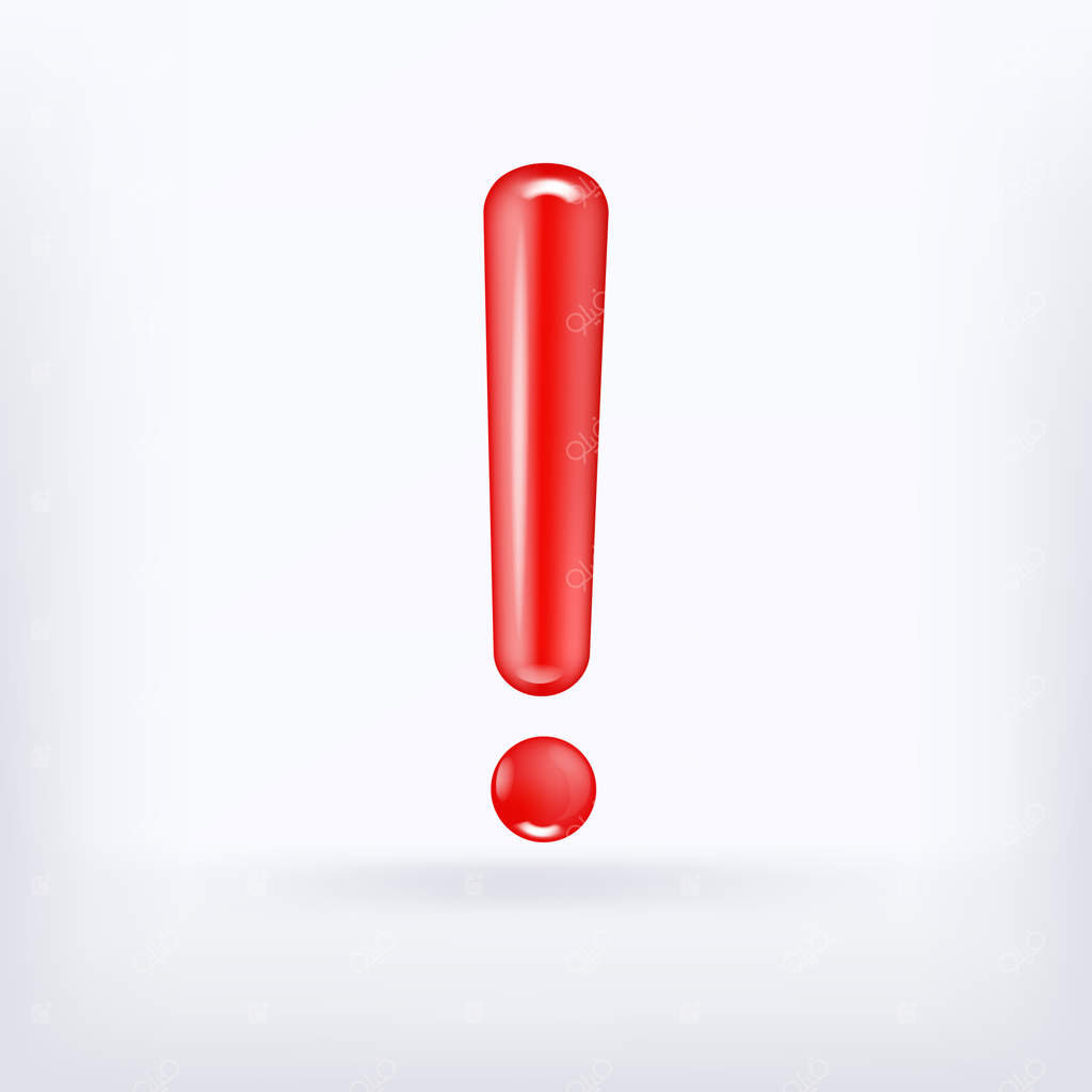 نماد علامت تعجب قرمز و آیکون توجه یا احتیاط در هشدار خطر یا مشکل