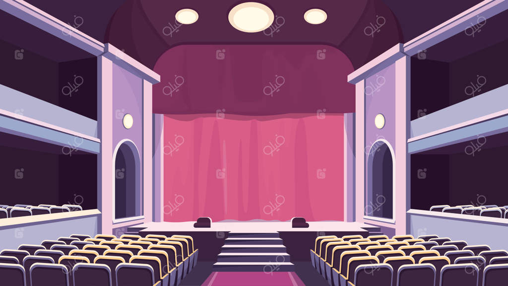 تالار تئاتر خالی و صحنه با پرده.
