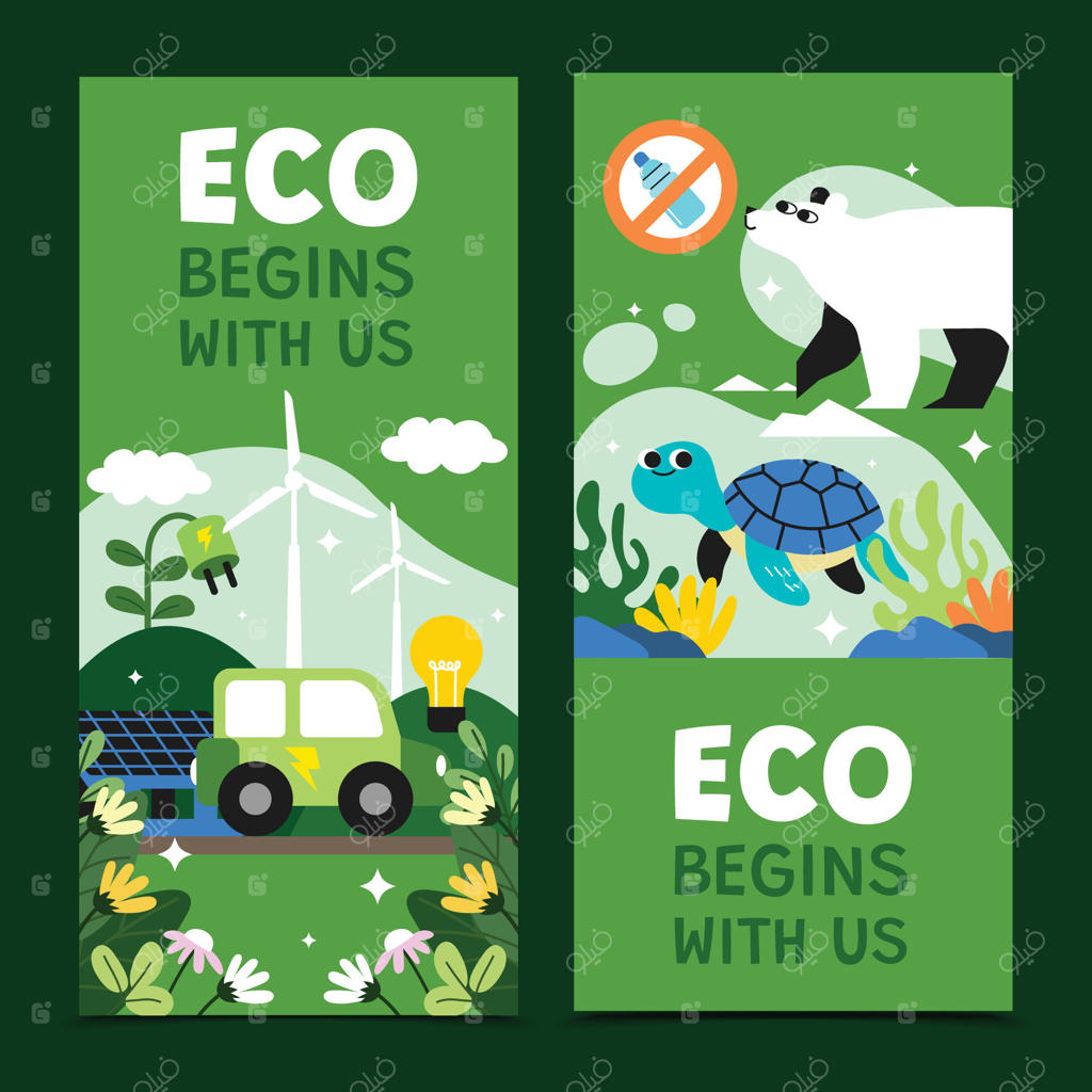 بنر عمودی: حفاظت از محیط زیست از ما شروع می‌شود