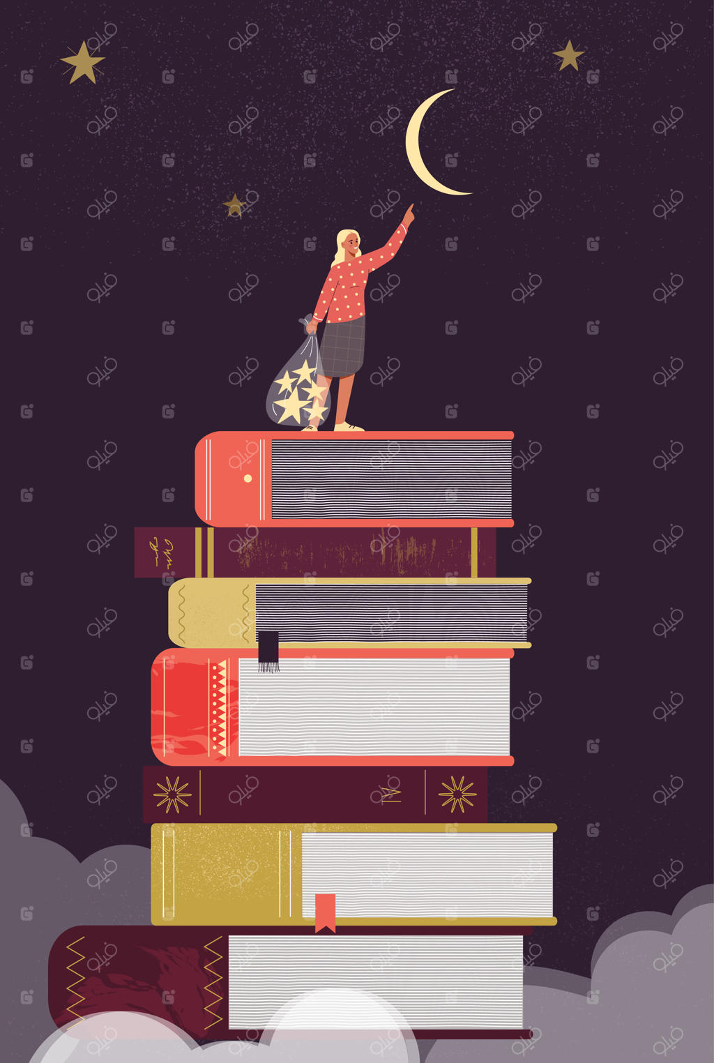 یادگیری با کتاب‌ها: زنی در میان انبوه کتاب‌ها در کنار هلال ماه - آموزش و پرورش، رؤیا و تخیل پوستر یا بنر برای وبسایت - تصویرسازی کارتونی و تخت