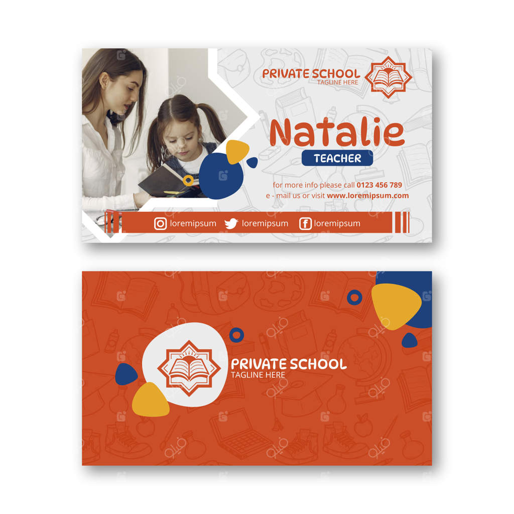 پترن دستی برای مدرسه خصوصی