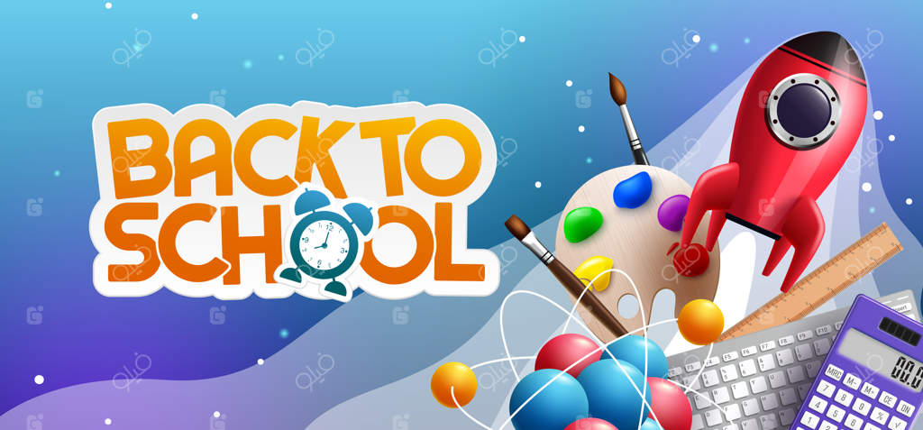 طراحی آموزشی بازگشت به مدرسه - متن بازگشت به مدرسه همراه با تصویر موشک و نمادهای علمی