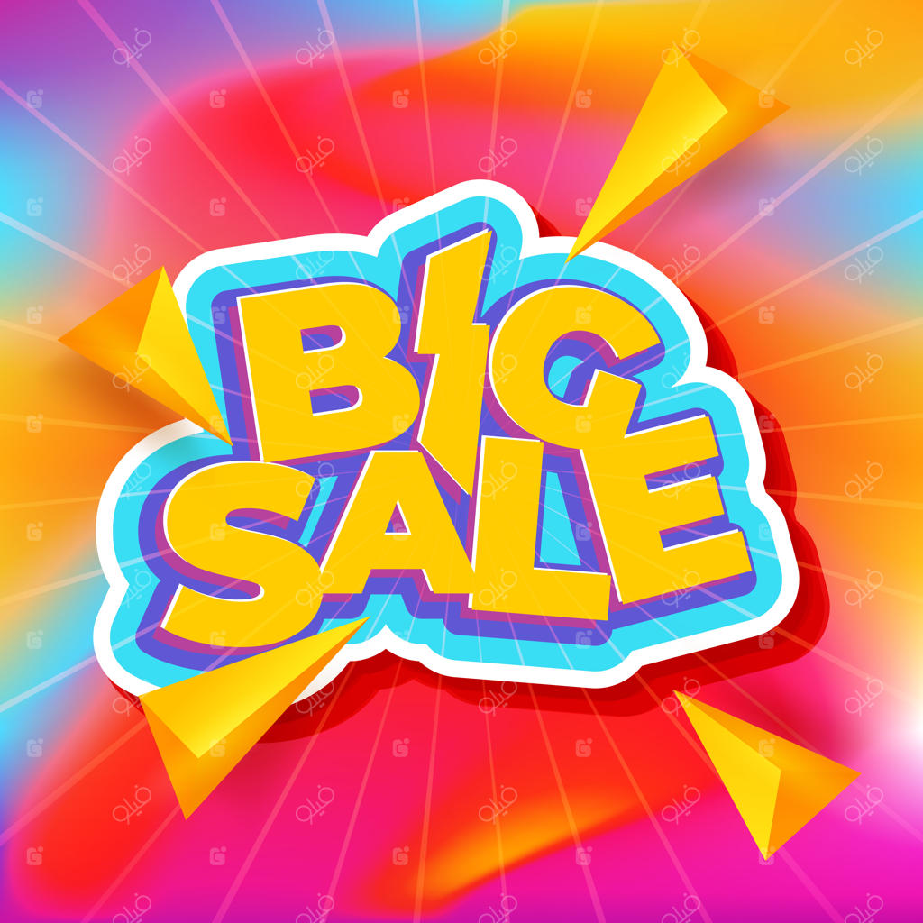 بنر فروش ویژه، قالب تبلیغاتی پیشنهاد ویژه آخر هفته، تصویرسازی برداری