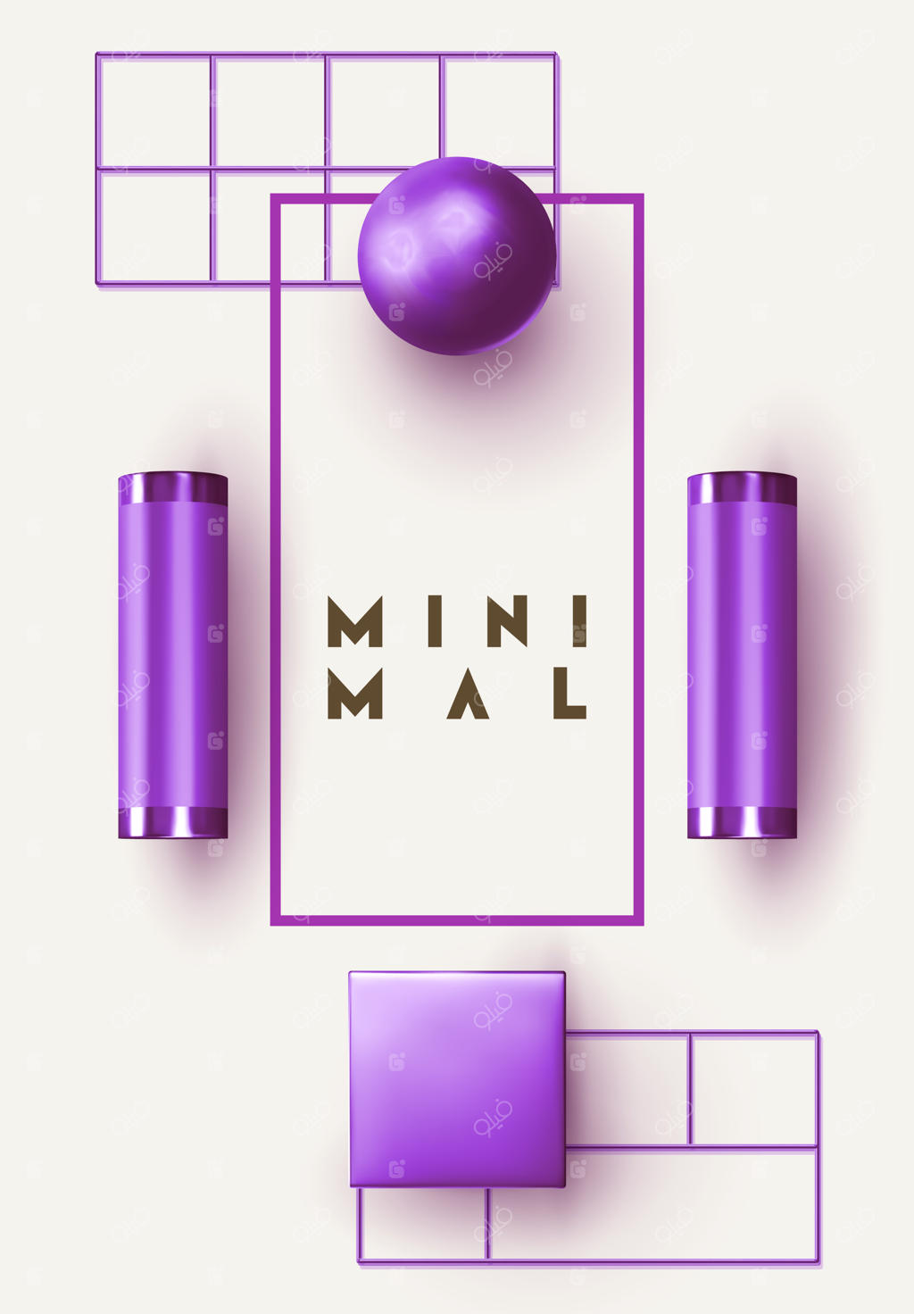 پوستر طراحی خلاقانه، هنر مینیمال و وکتور مدرن. پس‌زمینه انتزاعی با اشکال سه‌بعدی. الگوی با شکل‌های هندسی. عناصر ایزومتریک واقعی طراحی. جلد و بروشور شیک.