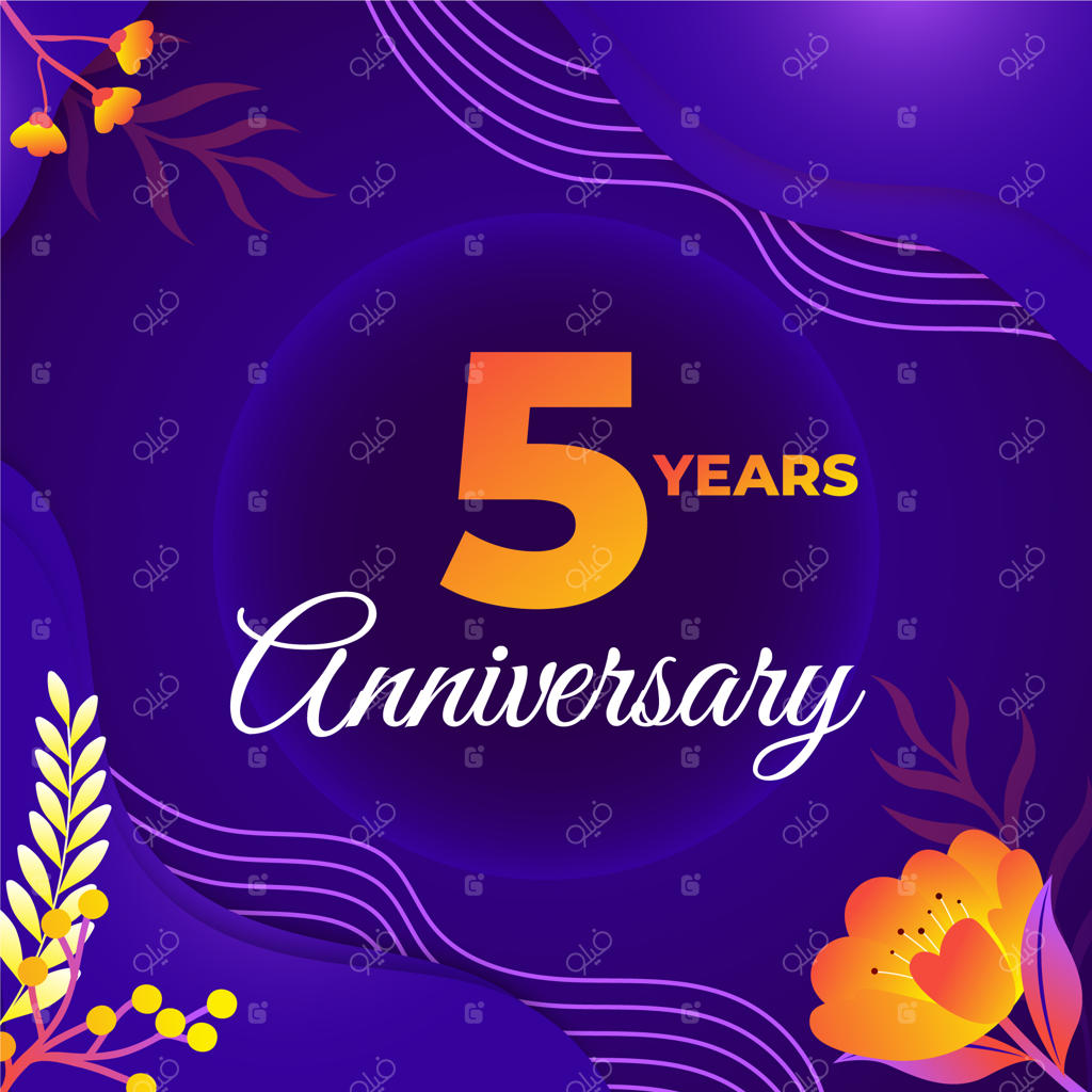 کارت تبریک پنج سالگی گرادیانت