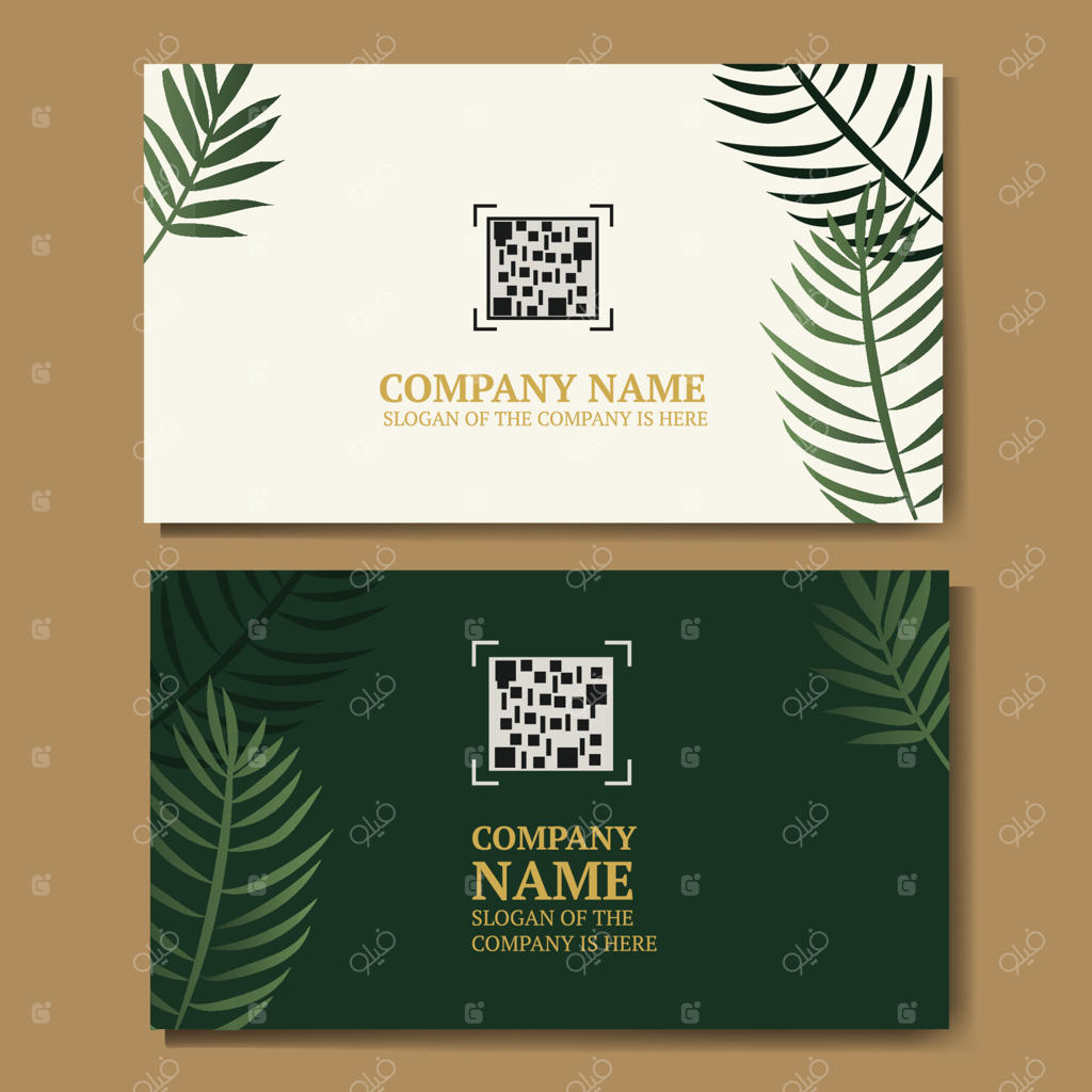 کارت ویزیت سفید و سبز با برگ‌های نخل سبز و جایگاه QR code برای شرکت یا برند شما، تصویر وکتور