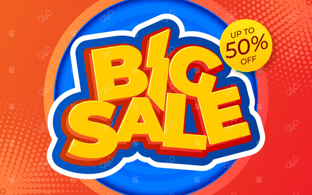 بنر حراج بزرگ، قالب بنر تبلیغاتی ویژه آخر هفته، تصویر وکتور