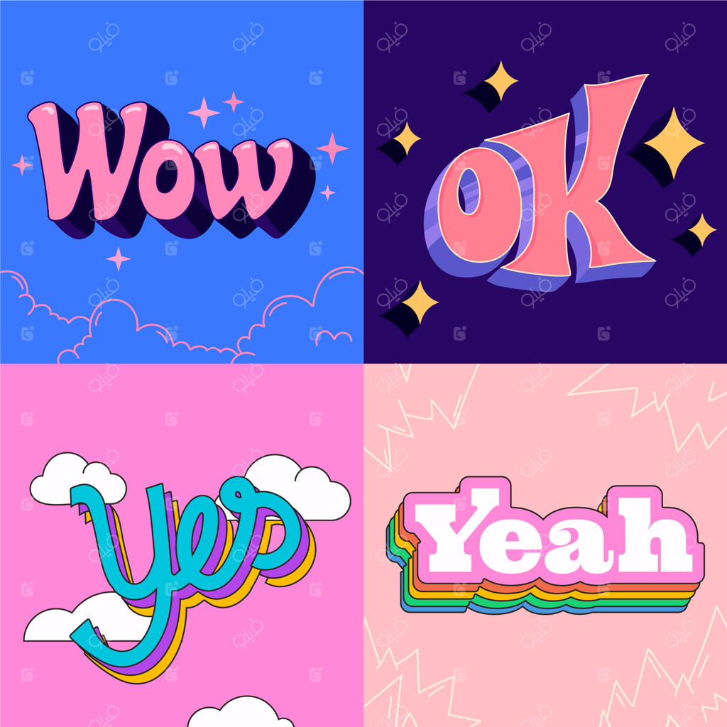 عبارات با طراحی حروف به سبک رترو