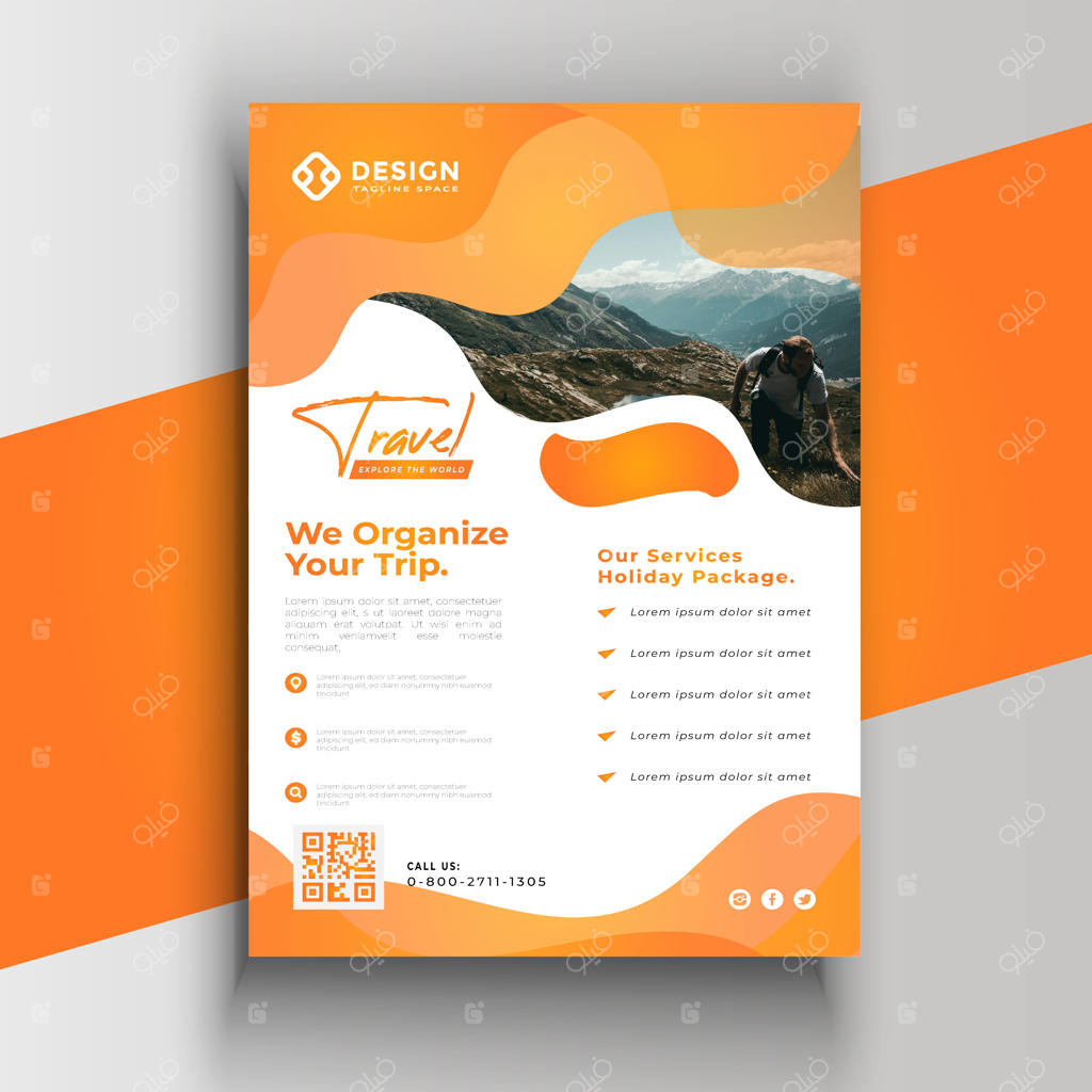 بروشور آژانس مسافرتی