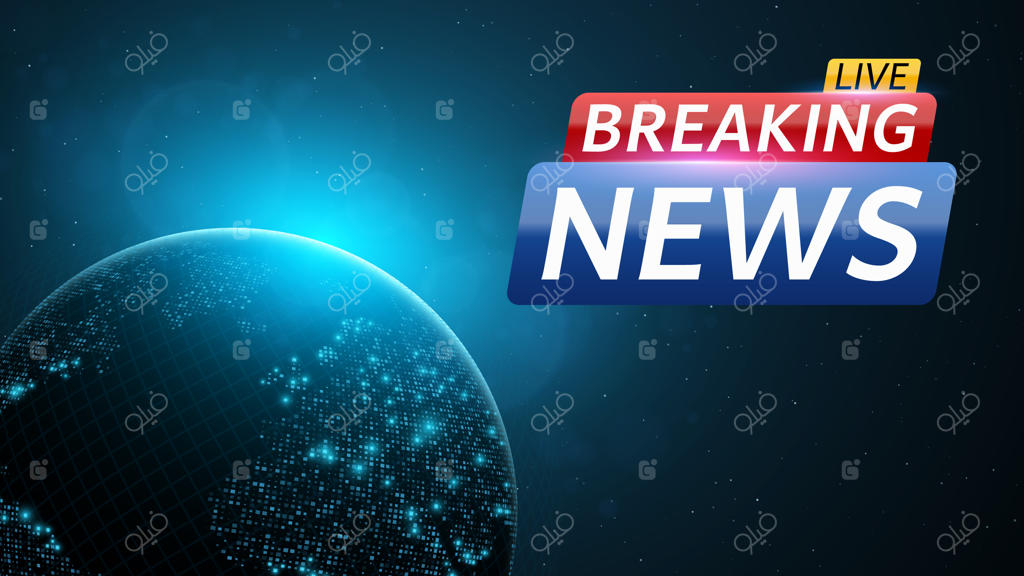 خبر فوری: زمین درخشان آبی در پس‌زمینه‌ای انتزاعی زنده شد.