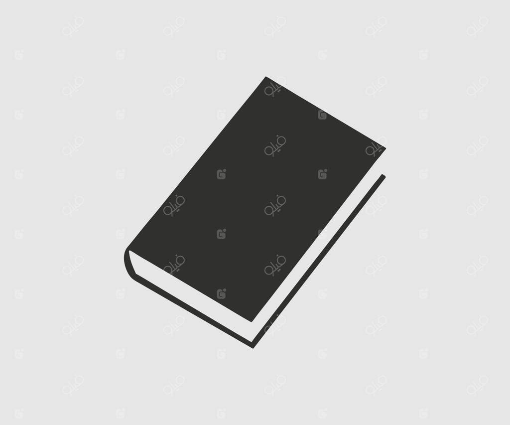 تصویرسازی سیلوئت تک‌رنگ آیکون کتاب در پس‌زمینه خاکستری