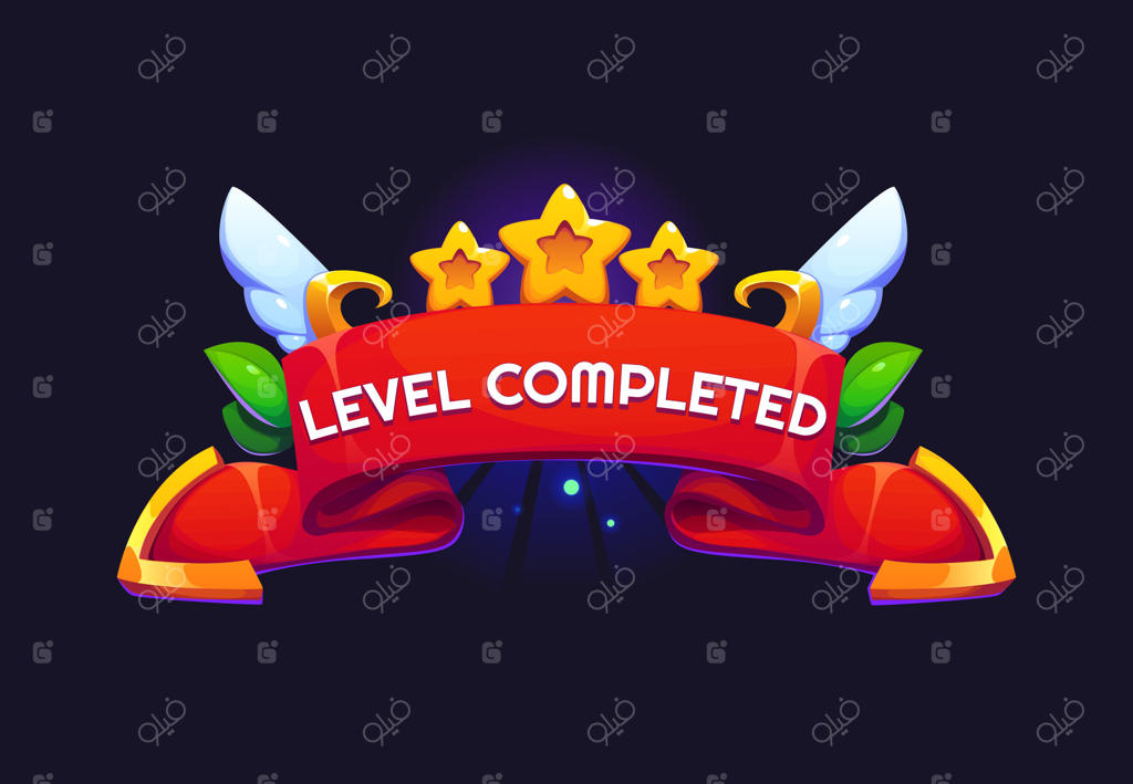 نشان تکمیل مرحله بازی برای جایزه پیروزی
