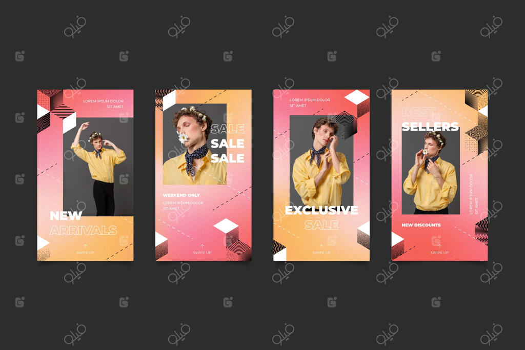 مجموعه استوری‌های اینستاگرام ویژه فروش آپارتمان