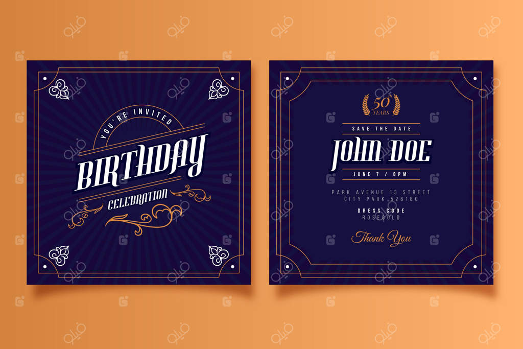 طرح شیک دعوتنامه تولد