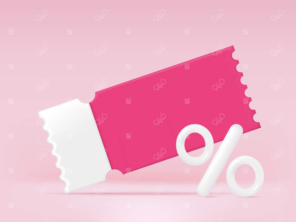 کارت هدیه سه‌بعدی با برچسب تخفیف و فروش کوپن صورتی