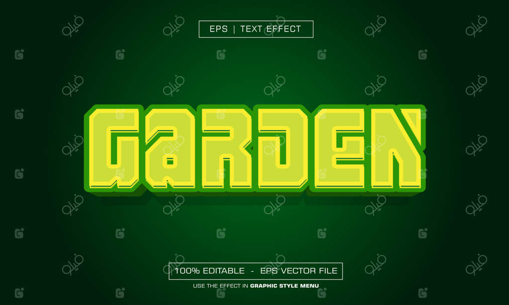 ایجاد افکت متنی باغ با سبک سبز