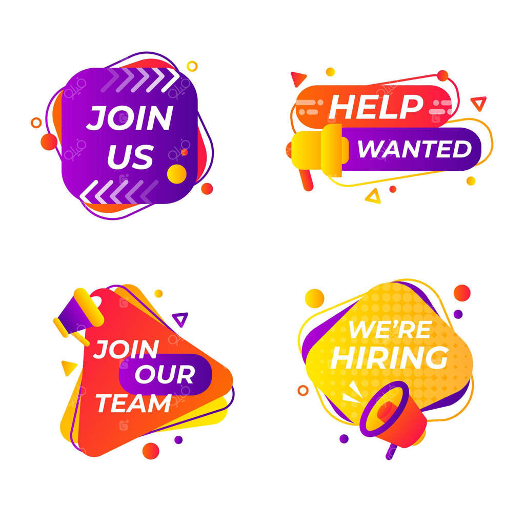 مجموعه بنرهای "ما استخدام می‌کنیم"