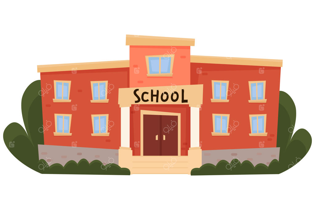 مدرسه. ساختمان مؤسسه آموزشی