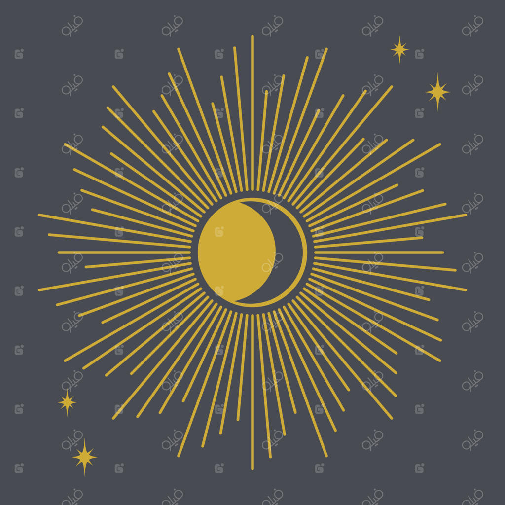 تصویرسازی وکتور به سبک عرفانی وینتج برای کارت تاروت. طراحی آسمانی بوهو با خورشید طلایی و ستارگان