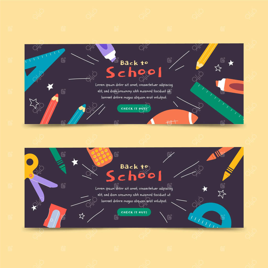 مجموعه بنرهای افقی بازگشت به مدرسه