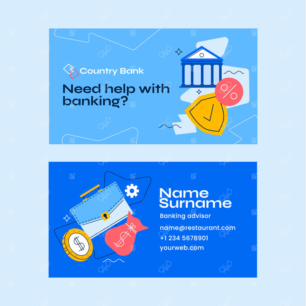 کارت ویزیت افقی بانکداری با طراحی مسطح