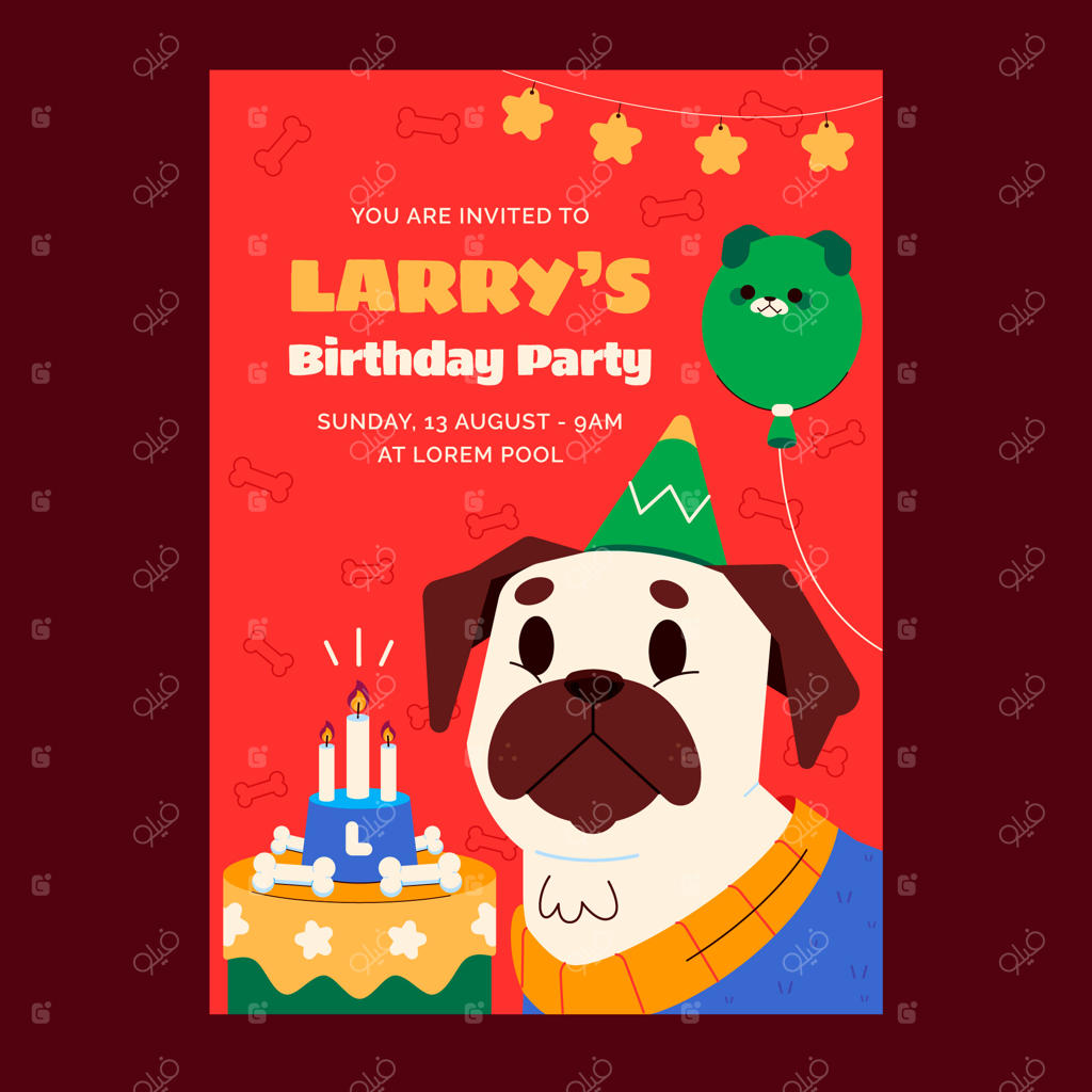 دعوتنامه تولد سگ با طراحی دستی