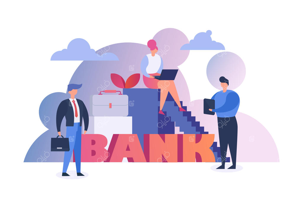 کسب درآمد بانکداران، مفاهیم مالی و اقتصادی به زبان ساده