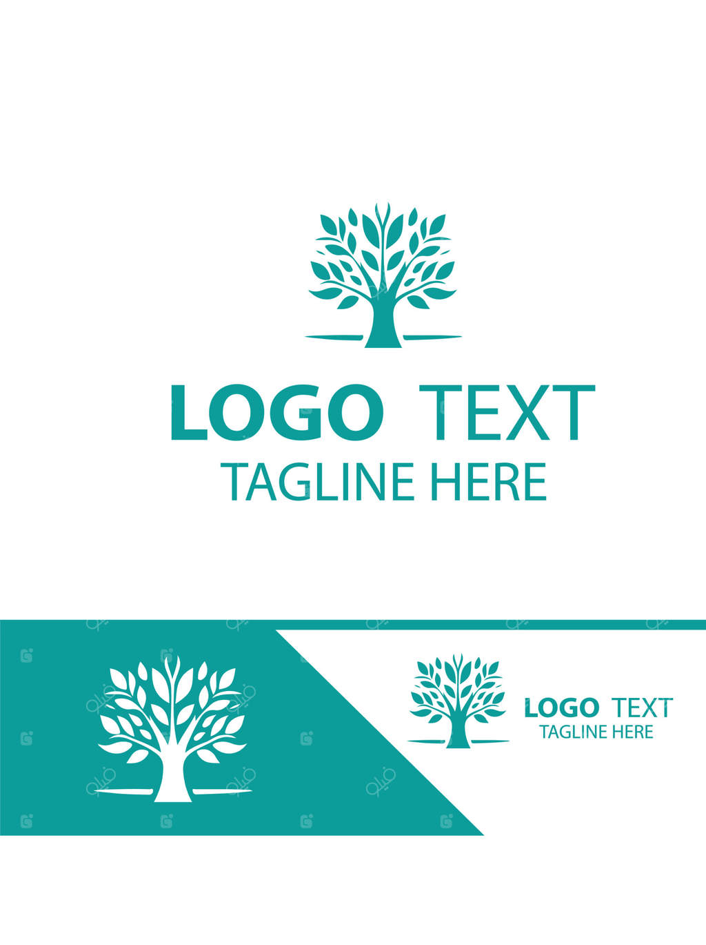 لوگوی باغبانی گاردن گریس