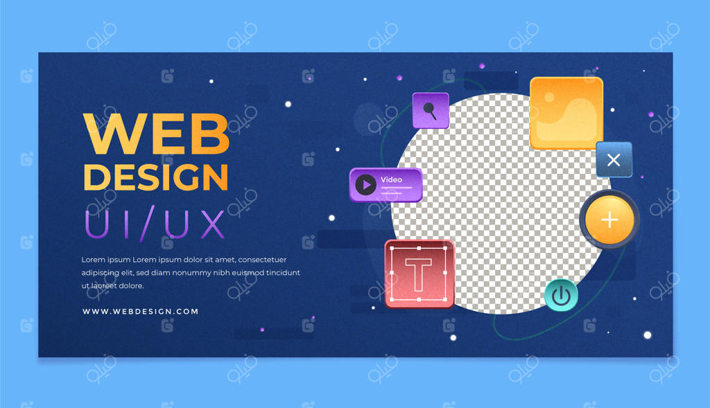 طراحی UI/UX با گرادیان رنگی