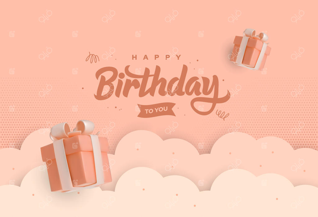 وکتور حرفه‌ای هدایای جشن تولد و طراحی پس‌زمینه