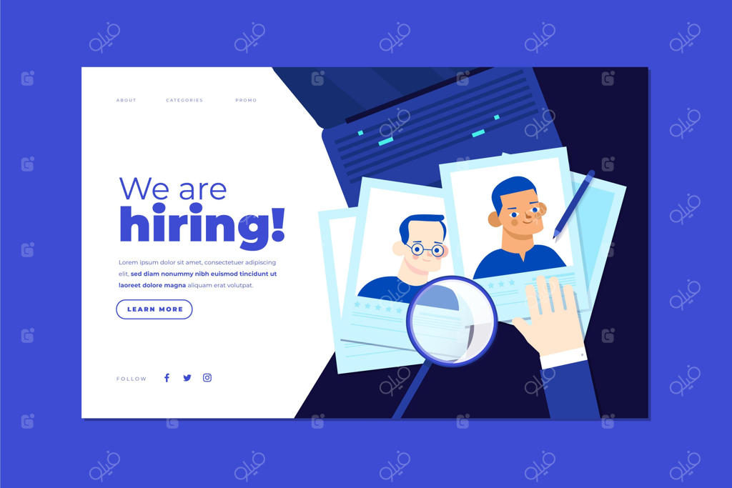 ما استخدام می‌کنیم - صفحه اصلی استخدام