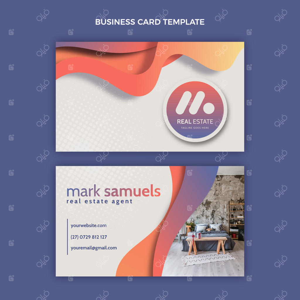 کارت ویزیت افقی املاک با طراحی گرادیان