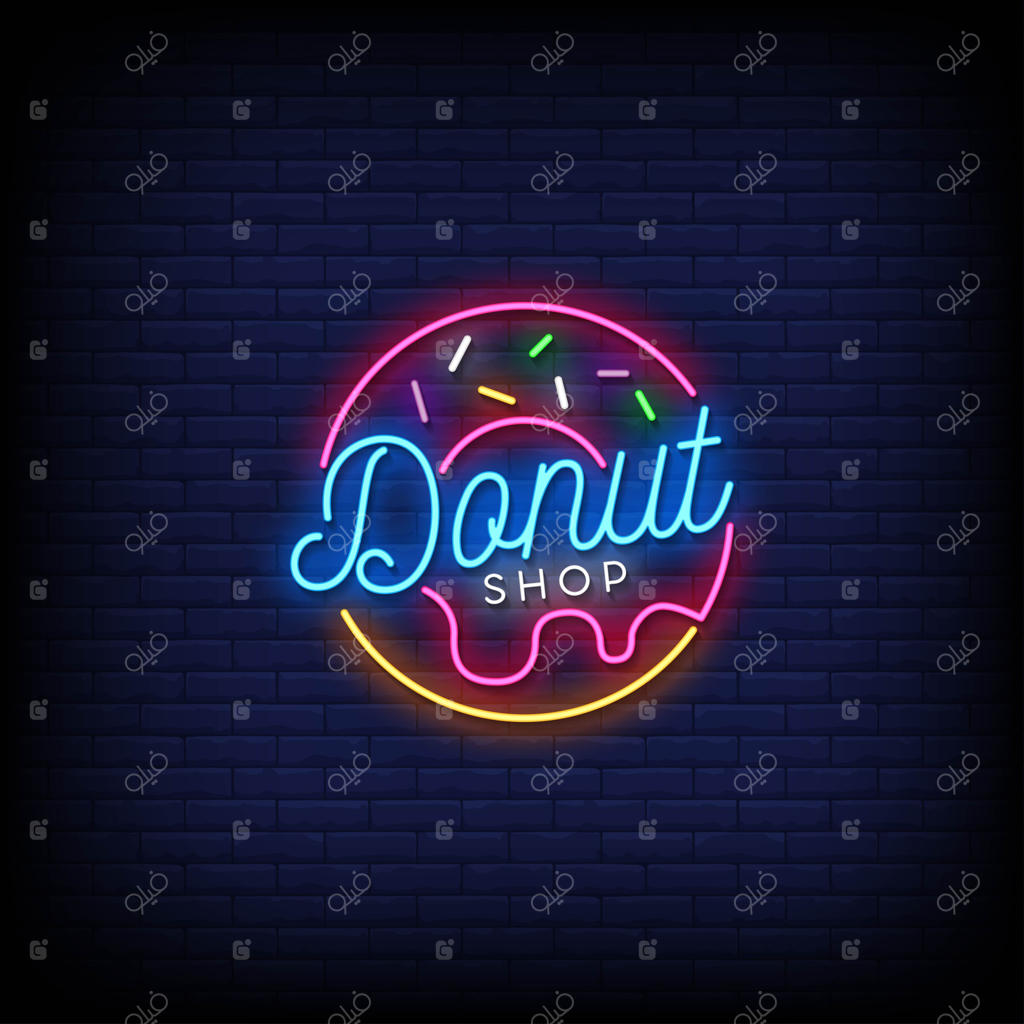 متن به سبک نئون برای لوگوی فروشگاه دسر