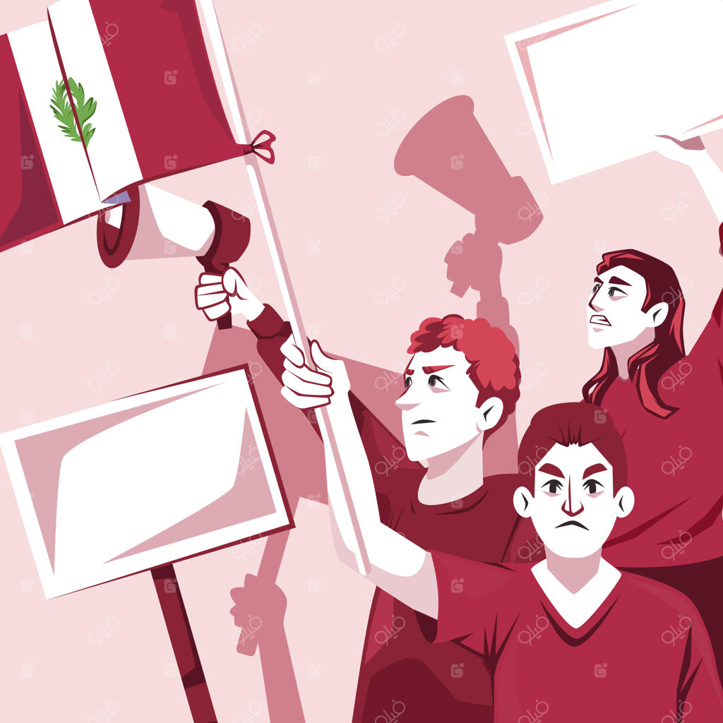 تصویری از تجمع مردم پرو در یک تظاهرات