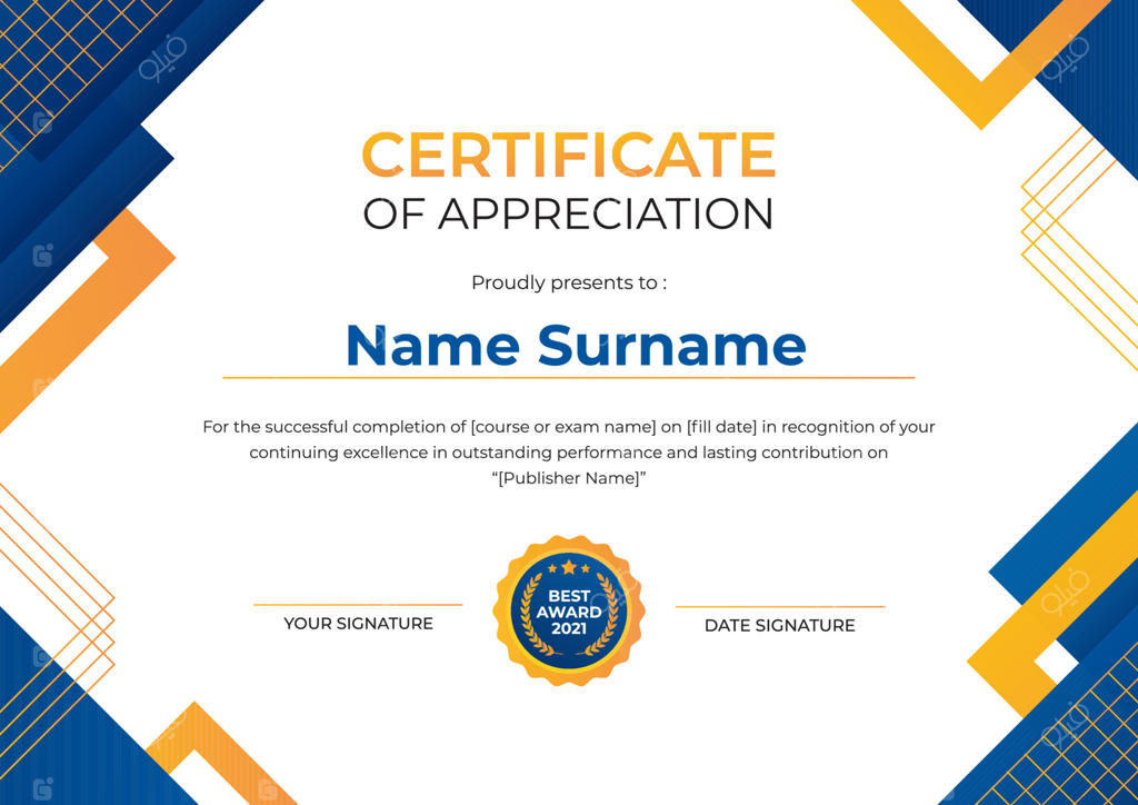 گواهینامه مدرن با پس‌زمینه گرادینت انتزاعی