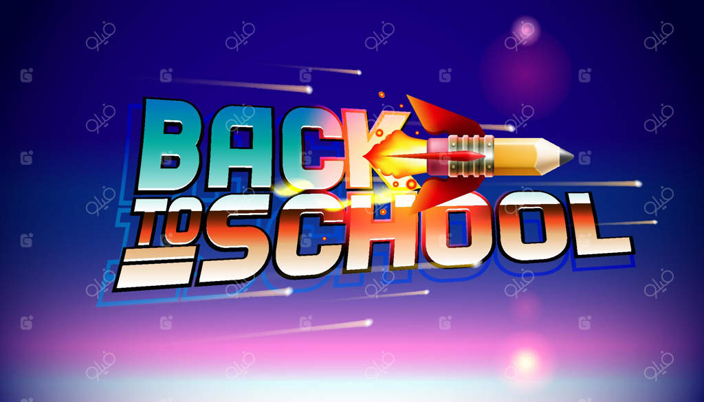 بنر بازگشت به مدرسه: طراحی رترویو به سبک دهه 1980 با موشک در فضای پرستاره، وکتور